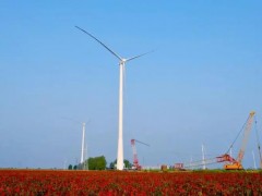 姚孟发电鲁山100兆瓦风电项目已首并成功！