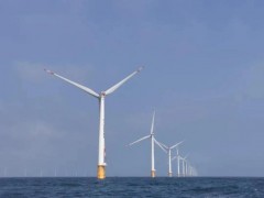 广西首个海上风电项目达成重要节点！
