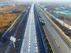全国首条零碳智慧高速——济青中线全线通车，加快山东高速公路网全面布局！
