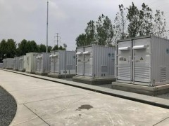 全国最大电网侧共享储能电站二期示范项目正式投入商运，加快能源消纳！