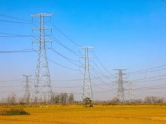 1000千伏豫南—湖北武汉特高压交流输变电工程正式投产送电！