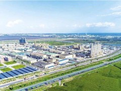 新疆昌吉州开启“风光氢储”全链条产业集群布局！